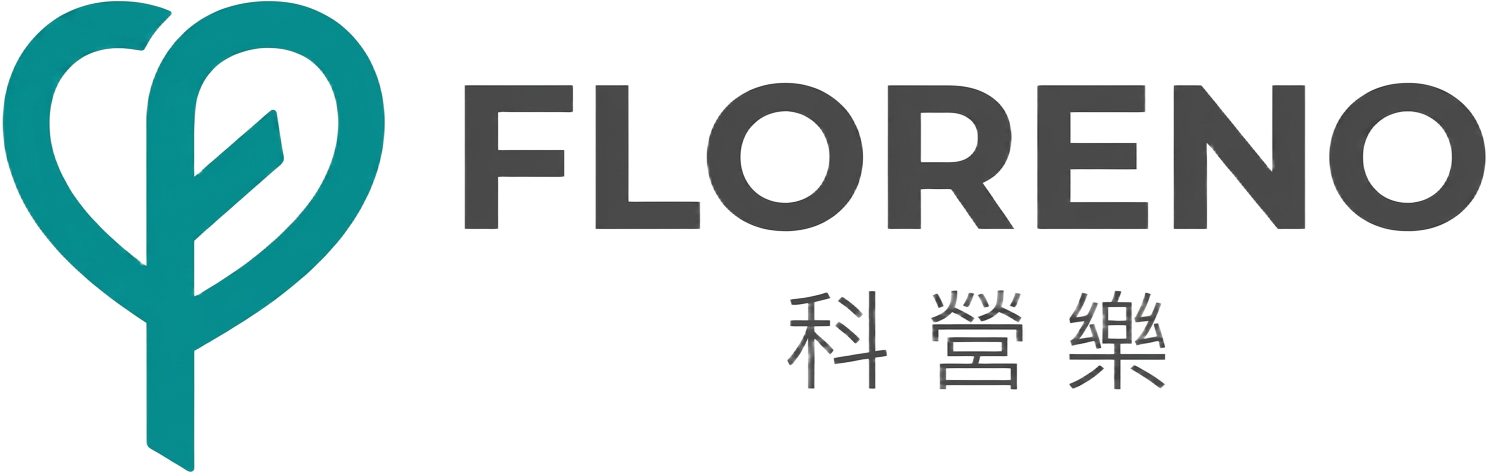 科營樂 Floreno Nutrition